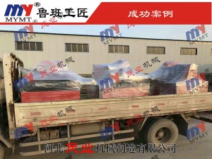 斷料鋸、清邊鋸發貨實拍